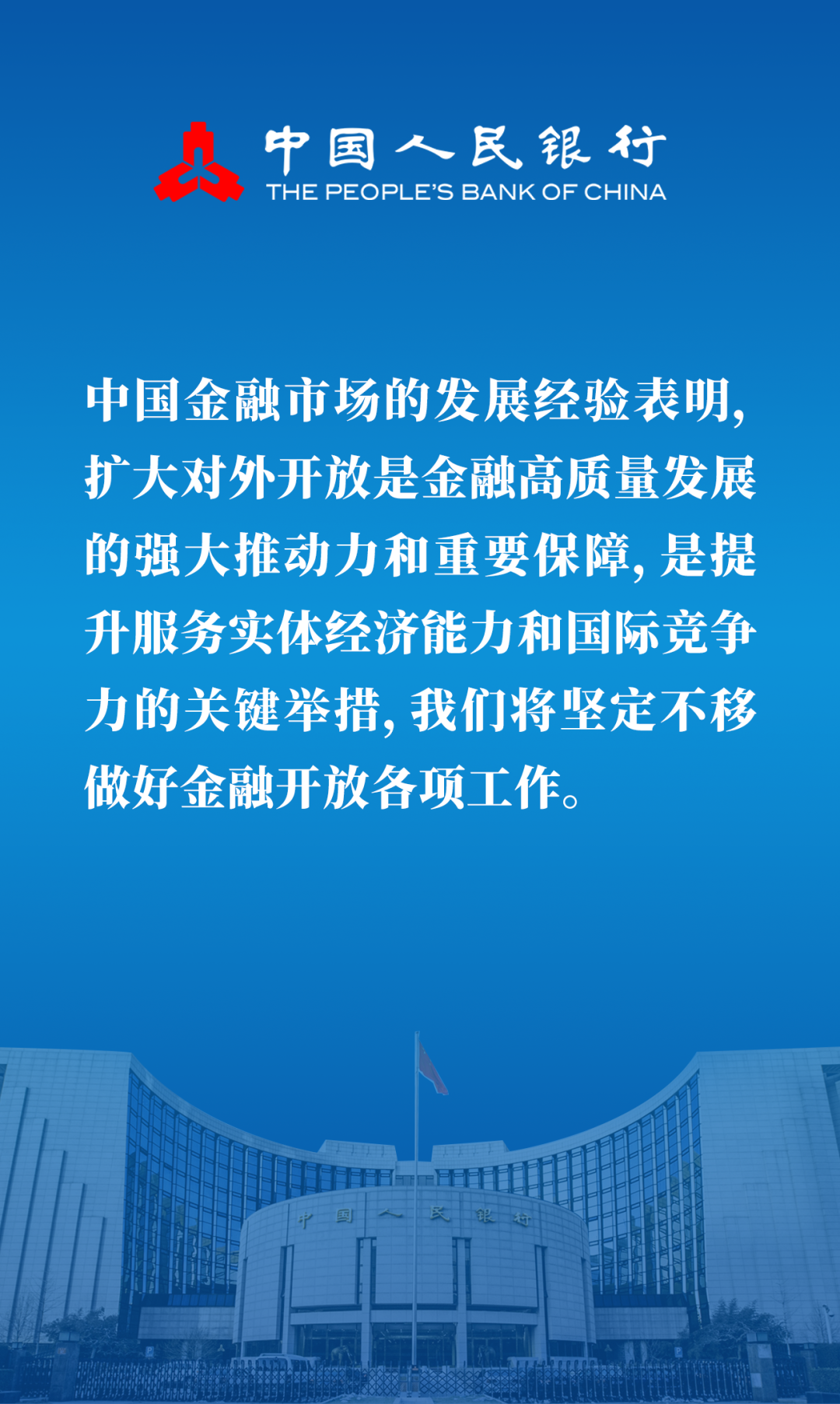 1709724004648103.png 640-20.png